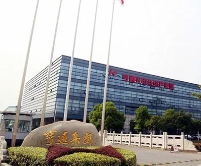 江苏亨通新能源电气技术有限公司.jpg
